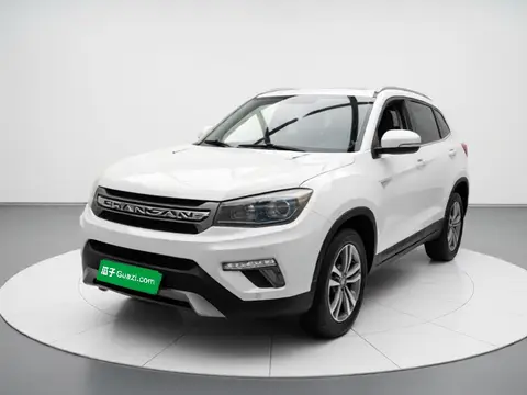 Changan CS75 2018