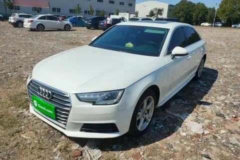 Audi A4L 2017