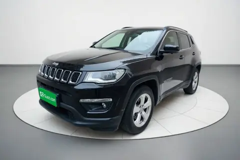 Jeep Compass 2020