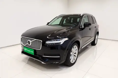 Volvo XC90 2018
