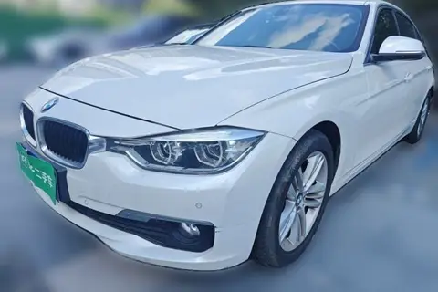BMW 3 Series 2017