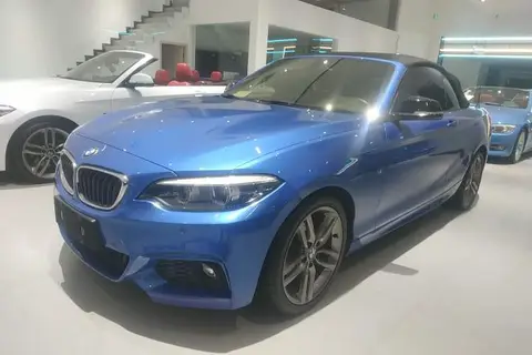 BMW 2 Series 2018
