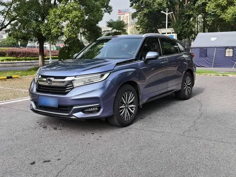 Honda Avancier 2020