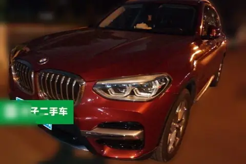 BMW X3 2020