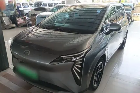 GAC Y 2022