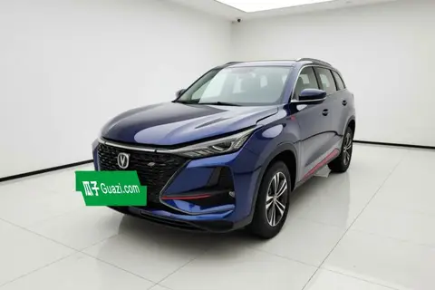 Changan CS75 PLUS 2019