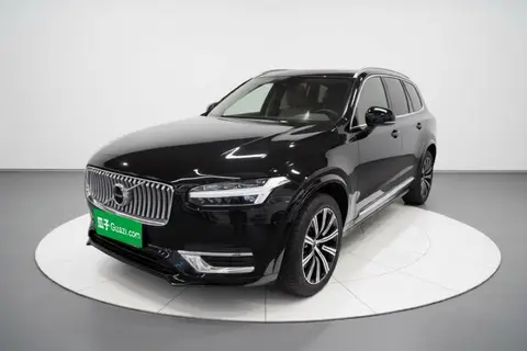 Volvo XC90 2021
