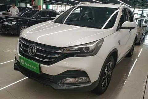Dongfeng AX7 2018