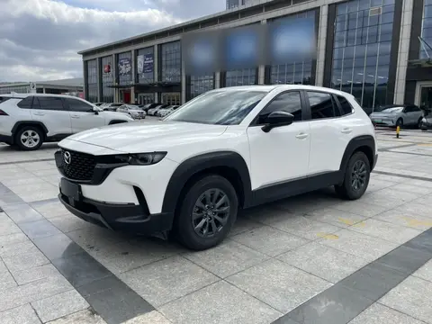 Mazda CX-50 2023