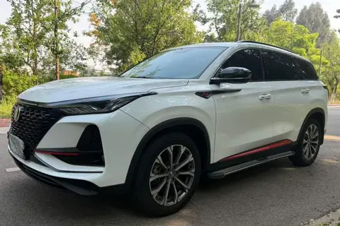 Changan CS75 PLUS 2020