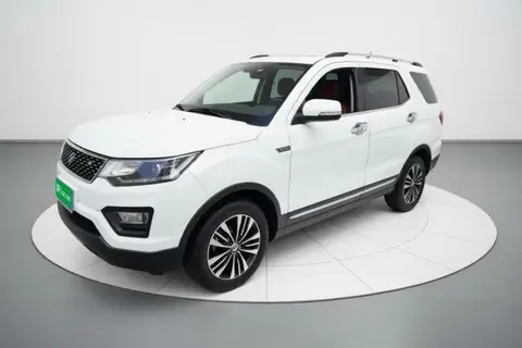 Oshan CX70 2017
