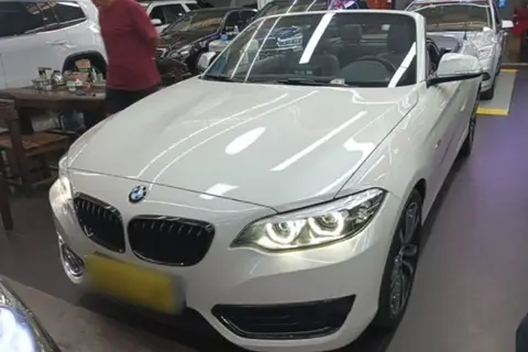 BMW 2 Series 2020