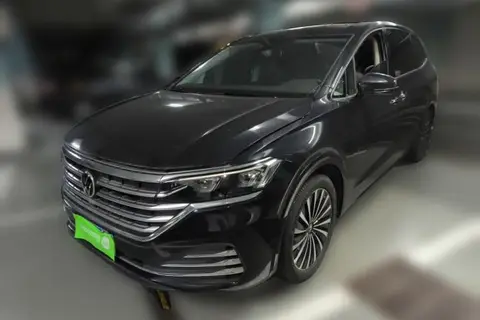 Volkswagen Viloran 2020