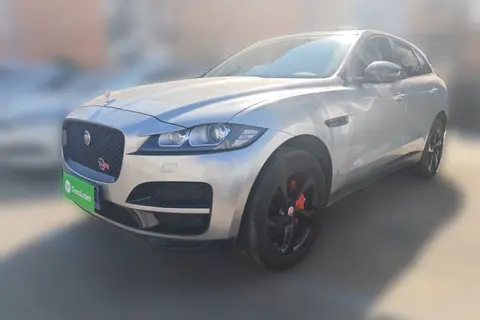 Jaguar F-PACE 2020