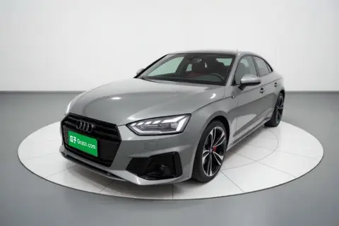 Audi A5 2021