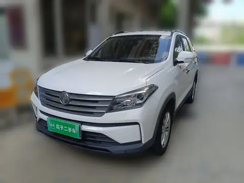 Dongfeng S560 2021