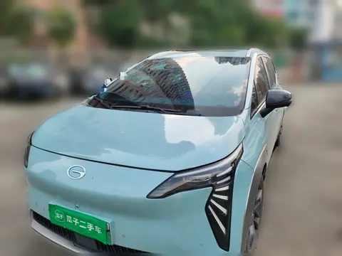 GAC Y 2022