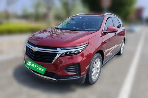 Chevrolet Equinox 2020
