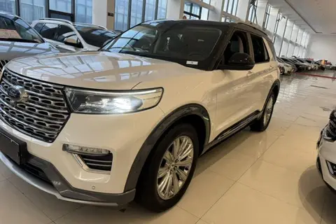 Ford Explorer 2020