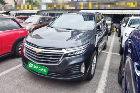 Chevrolet Equinox 2022