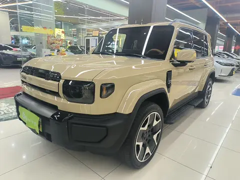 iCAR V27 2026
