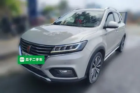Roewe RX5 2018