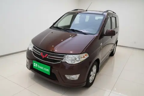 Wuling Hongguang 2017