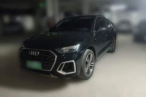 Audi Q5L 2022