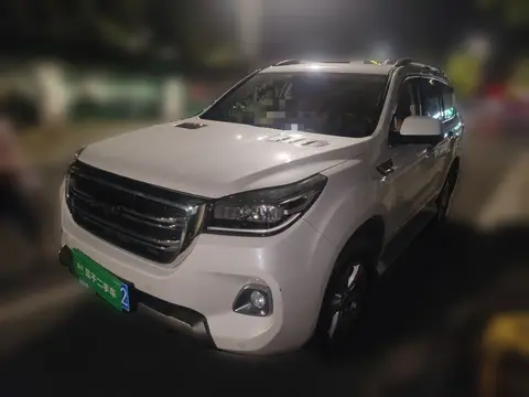 Haval H9 2020