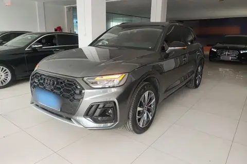 Audi Q5L 2024
