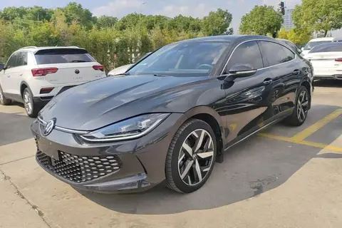 Volkswagen Lamando 2023
