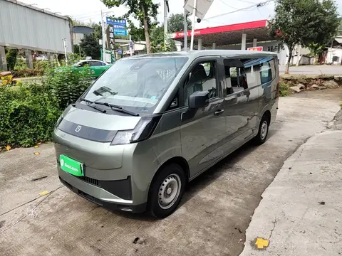 Farizon (Remote) Xingxiang V 2025