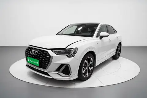 Audi Q3 Sportback 2020