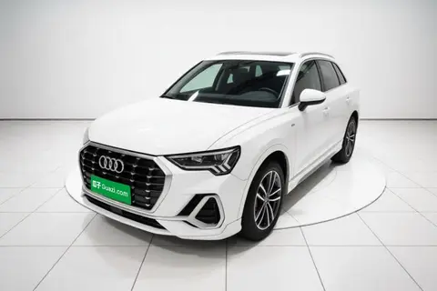 Audi Q3 2020