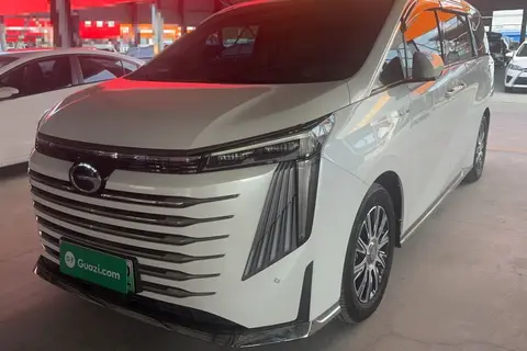 GAC E9 2023