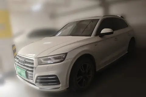 Audi Q5L 2020