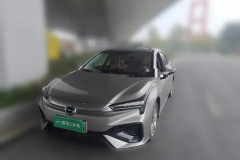 GAC S 2022