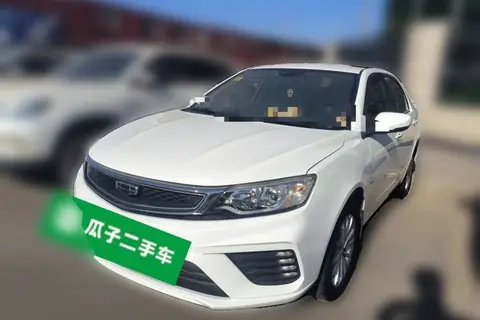 Geely Vision 2020