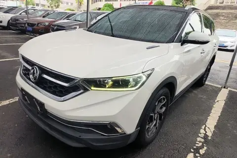 Dongfeng AX7 2018