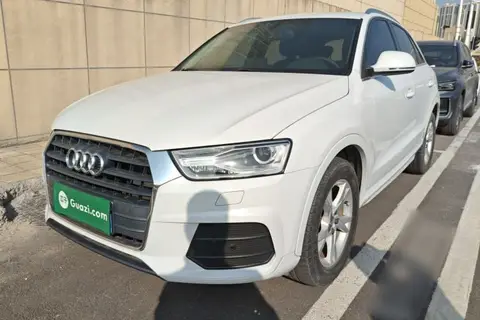 Audi Q3 2017