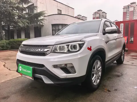 Changan CS75 2018