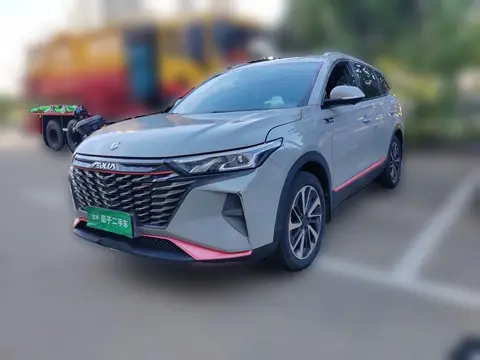 Dongfeng AX7 2022