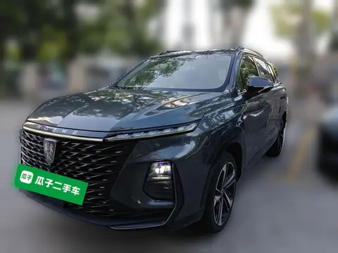 Roewe RX5 eMAX 2022