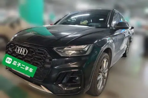 Audi Q5L 2024