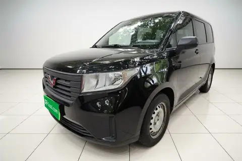 Wuling Hongguang PLUS 2021