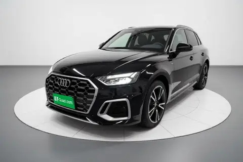 Audi Q5L 2023