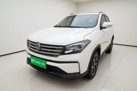 Dongfeng S560 2020