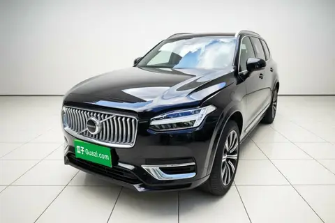 Volvo XC90 2023