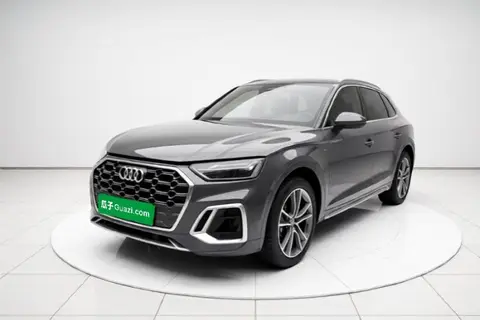 Audi Q5L 2023