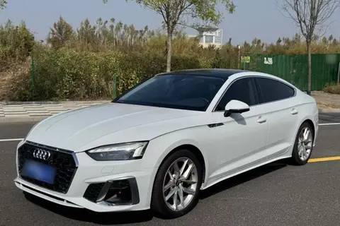 Audi A5 2021